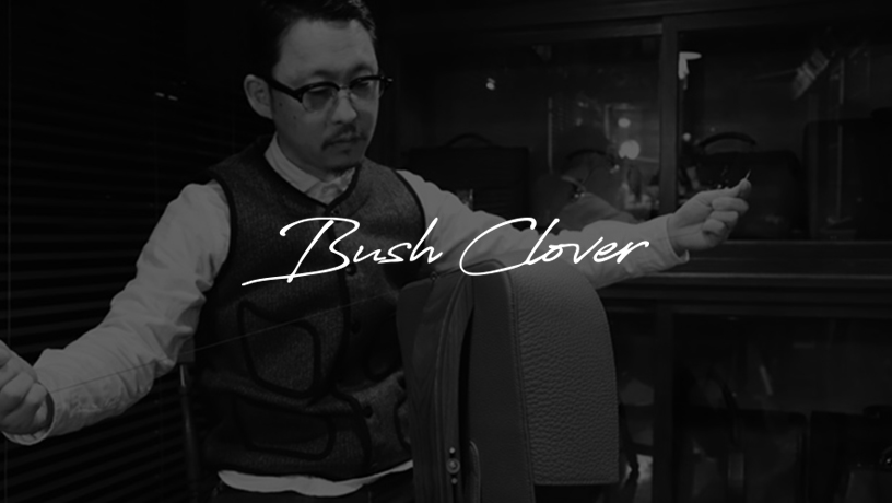 Bush Clover（ブッシュクローバー）