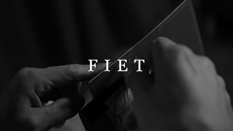 FIET（フィエット）