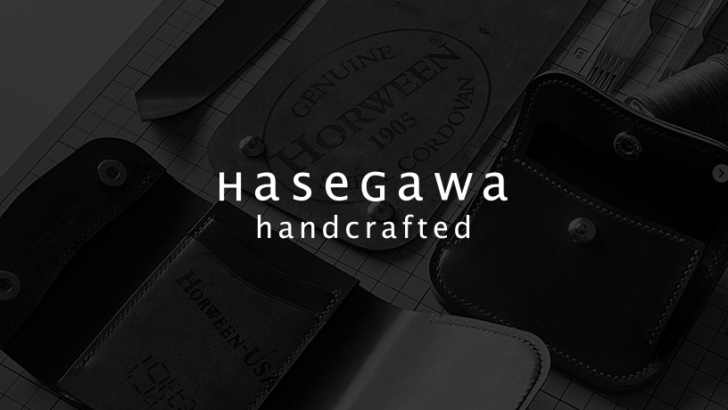 HASEGAWA（ハセガワ）