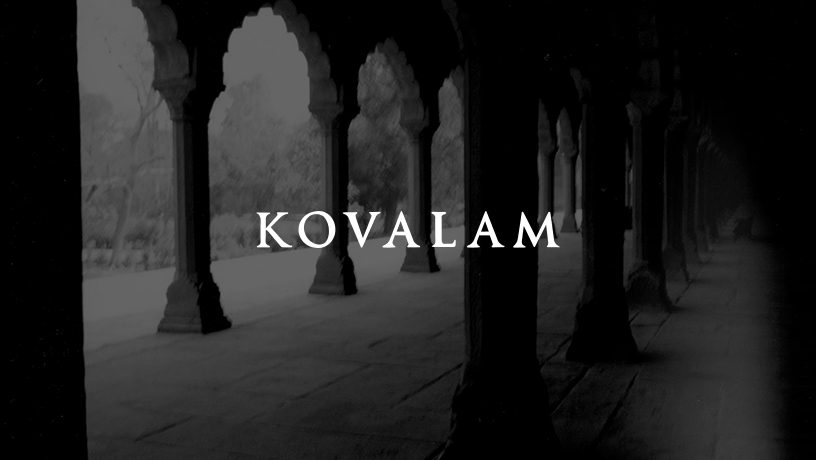 KOVALAM（コバーラム）