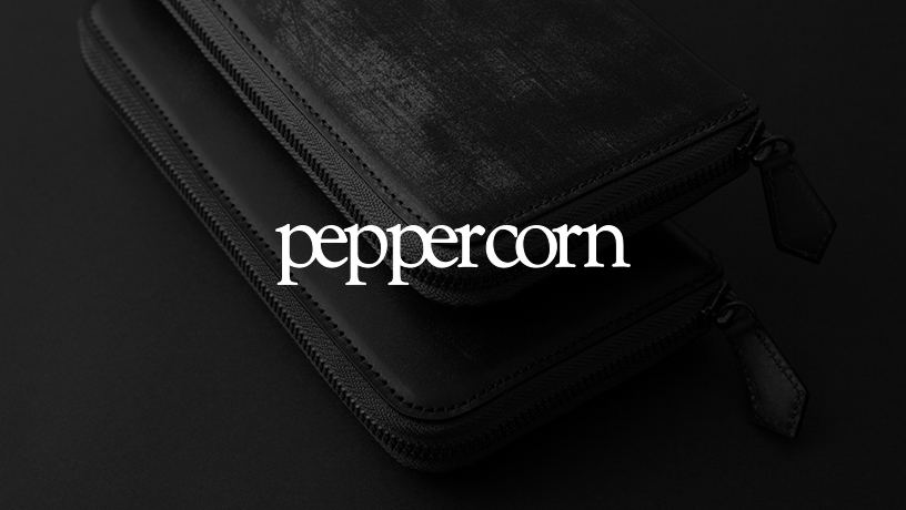 peppercorn（ペッペルコルム） | 大人のバッグ・財布・革小物など拘り