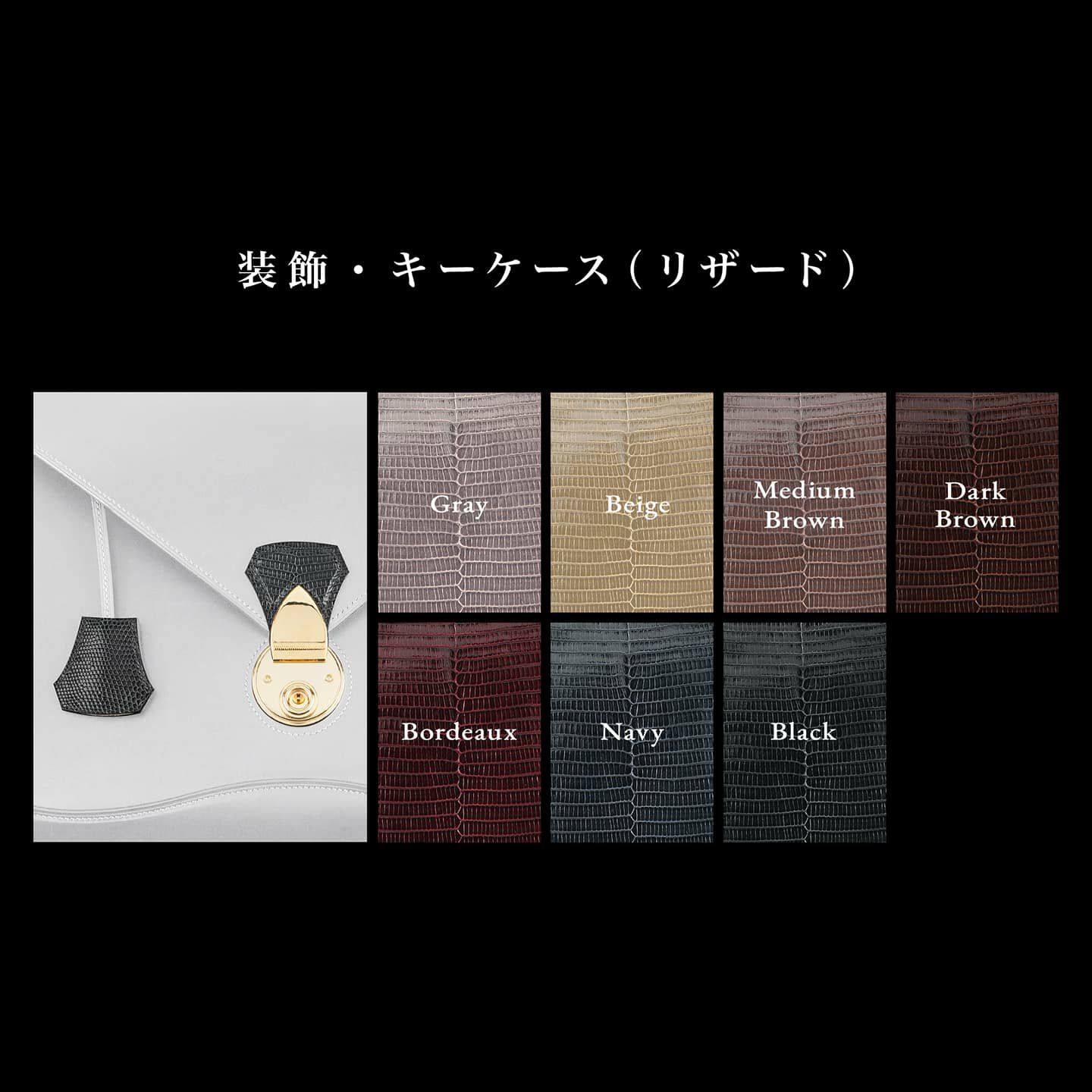 ブリランテ カブセクラッチバッグ | 大人のバッグ・財布