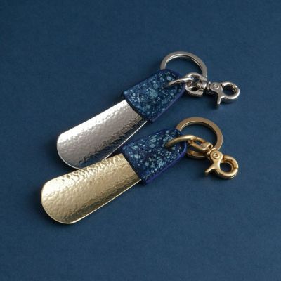 Diarge Brass Chasing Shoehorn Pocket Key Chain