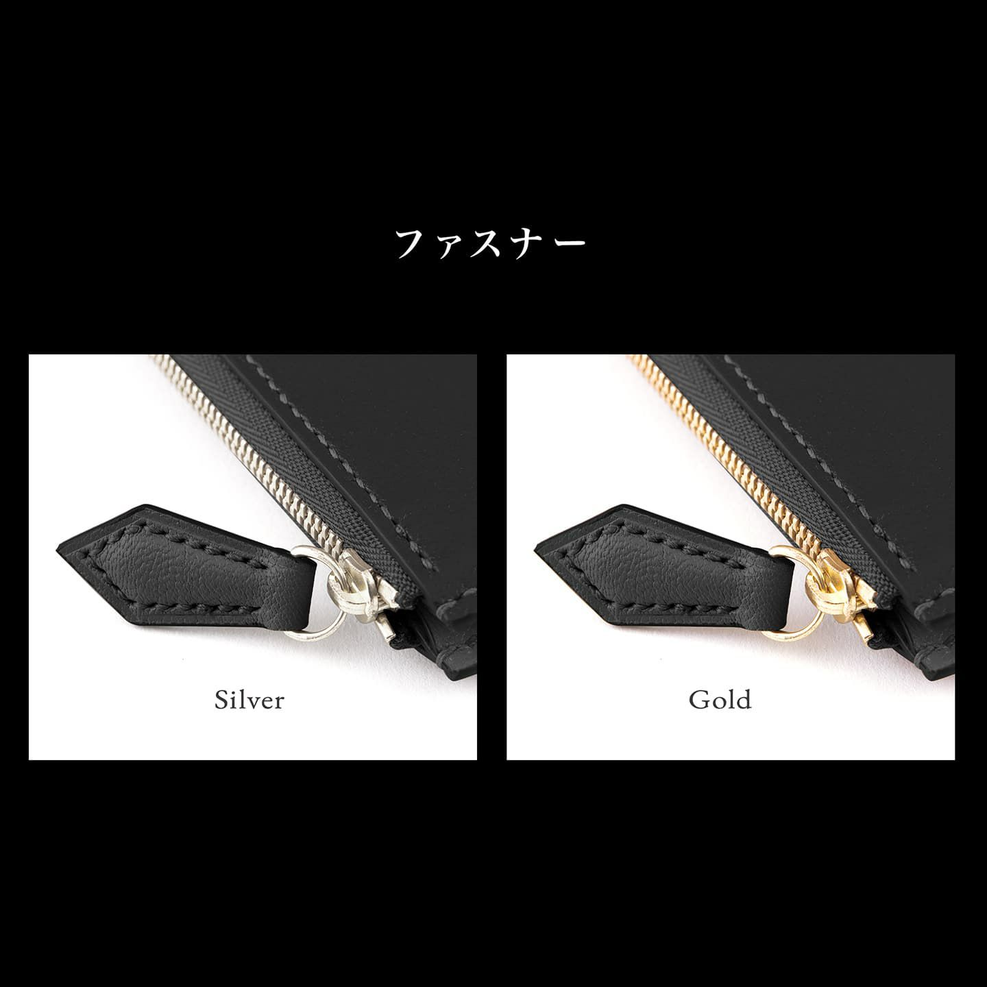 L字型ファスナーポーチ【ハーフウォレット】 ユキエモン