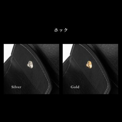 二つ折り財布・拘りの革小物 MLS（Mens Leather Store）