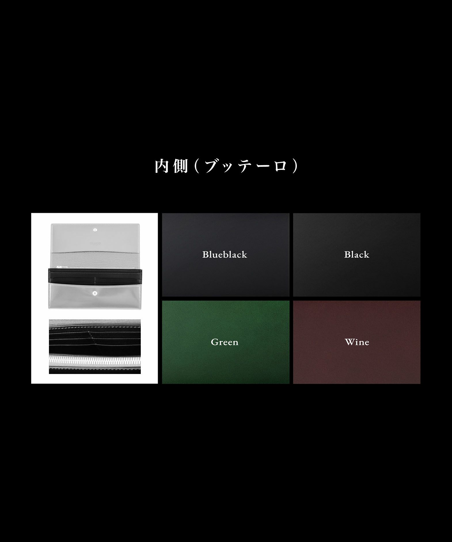 長財布・拘りの革小物 MLS（Mens Leather Store）