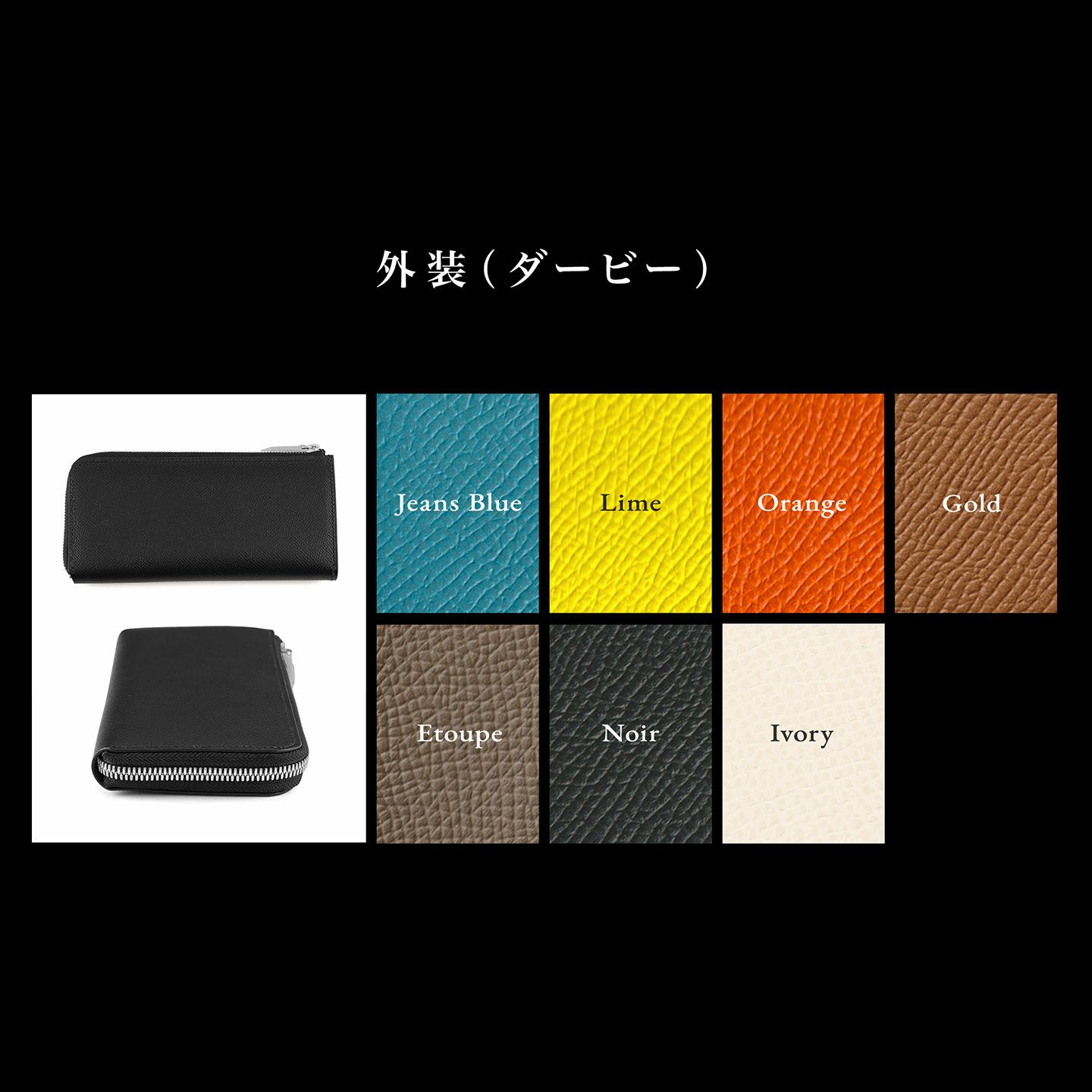 DIESEL BLACK GOLD プリンスタッズ L字ファスナー財布