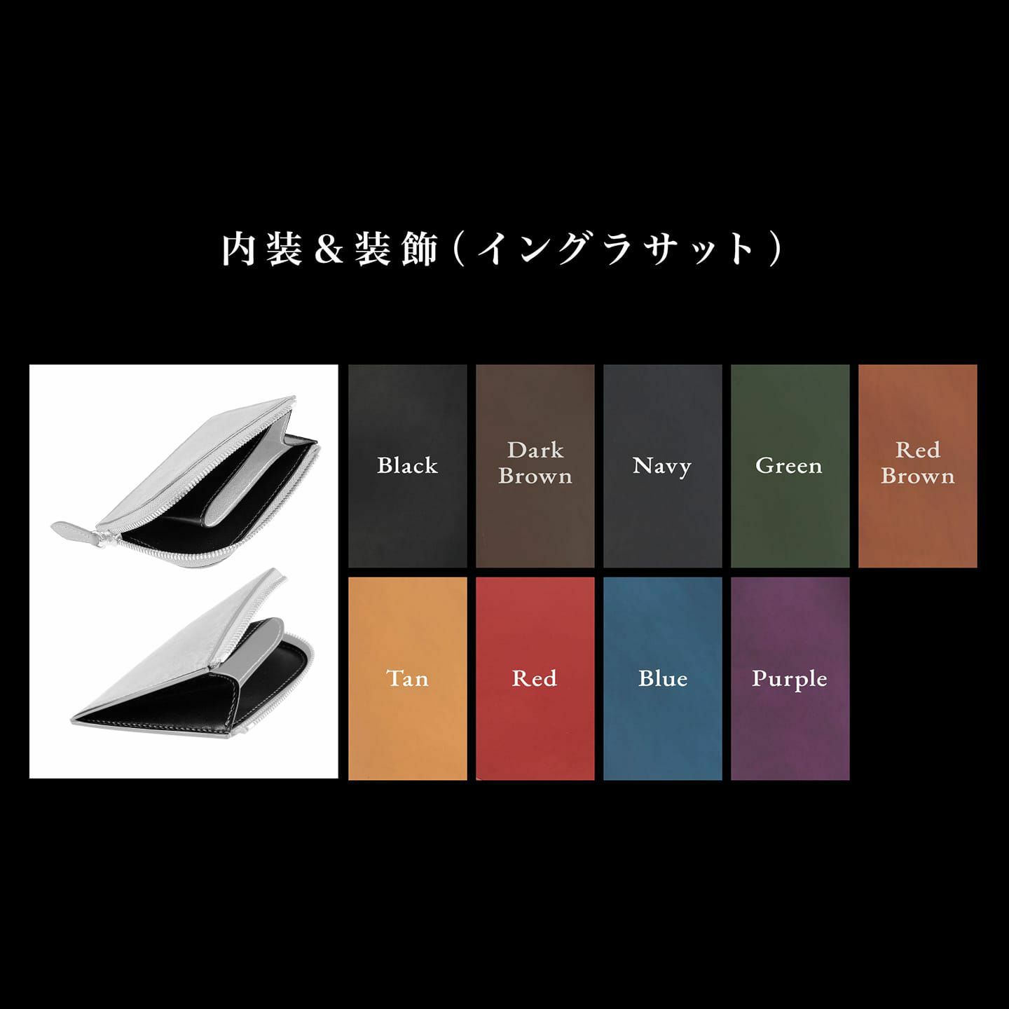 L字ファスナー財布・拘りの革小物 MLS（Mens Leather Store）
