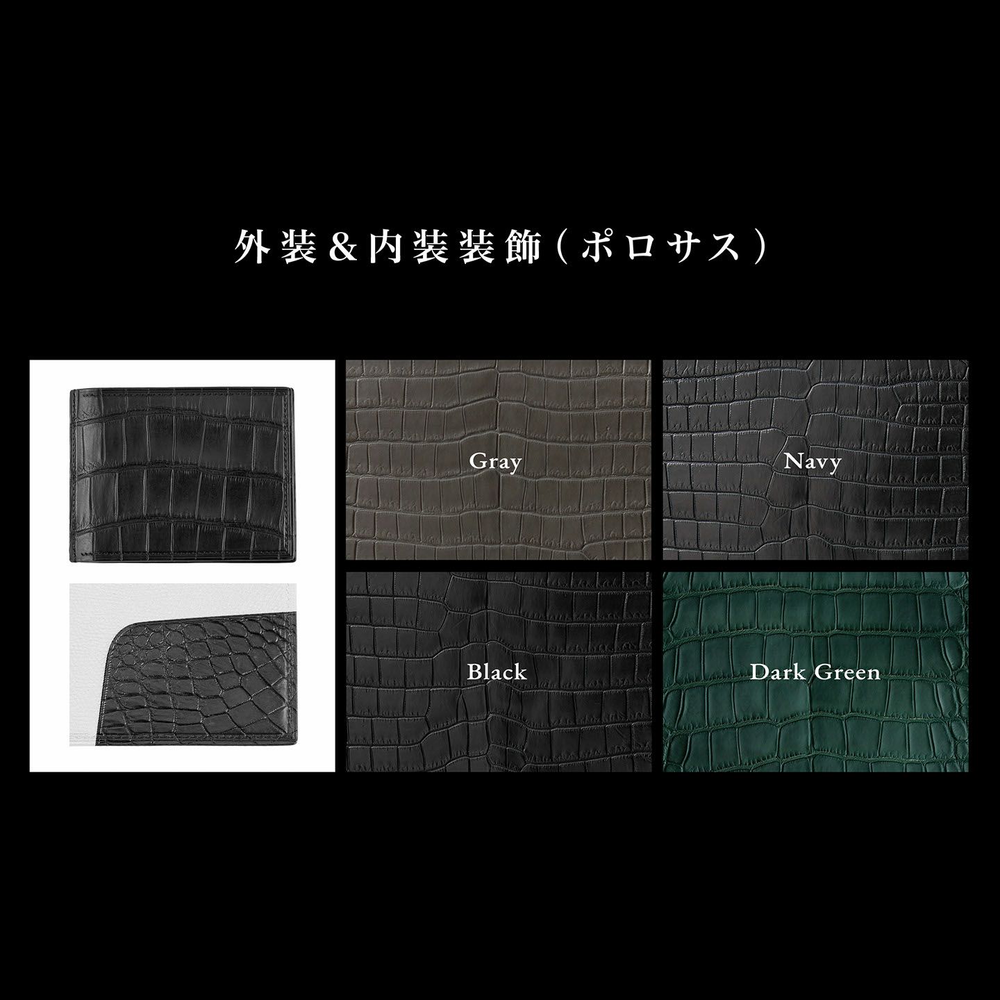 マネークリップ・拘りの革小物 MLS（Mens Leather Store）