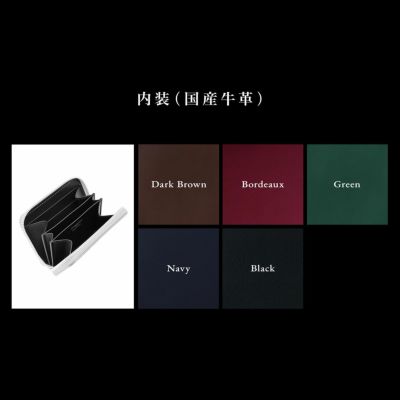 ミュージアムコードバン ラウンドジップミニウォレット | 大人の