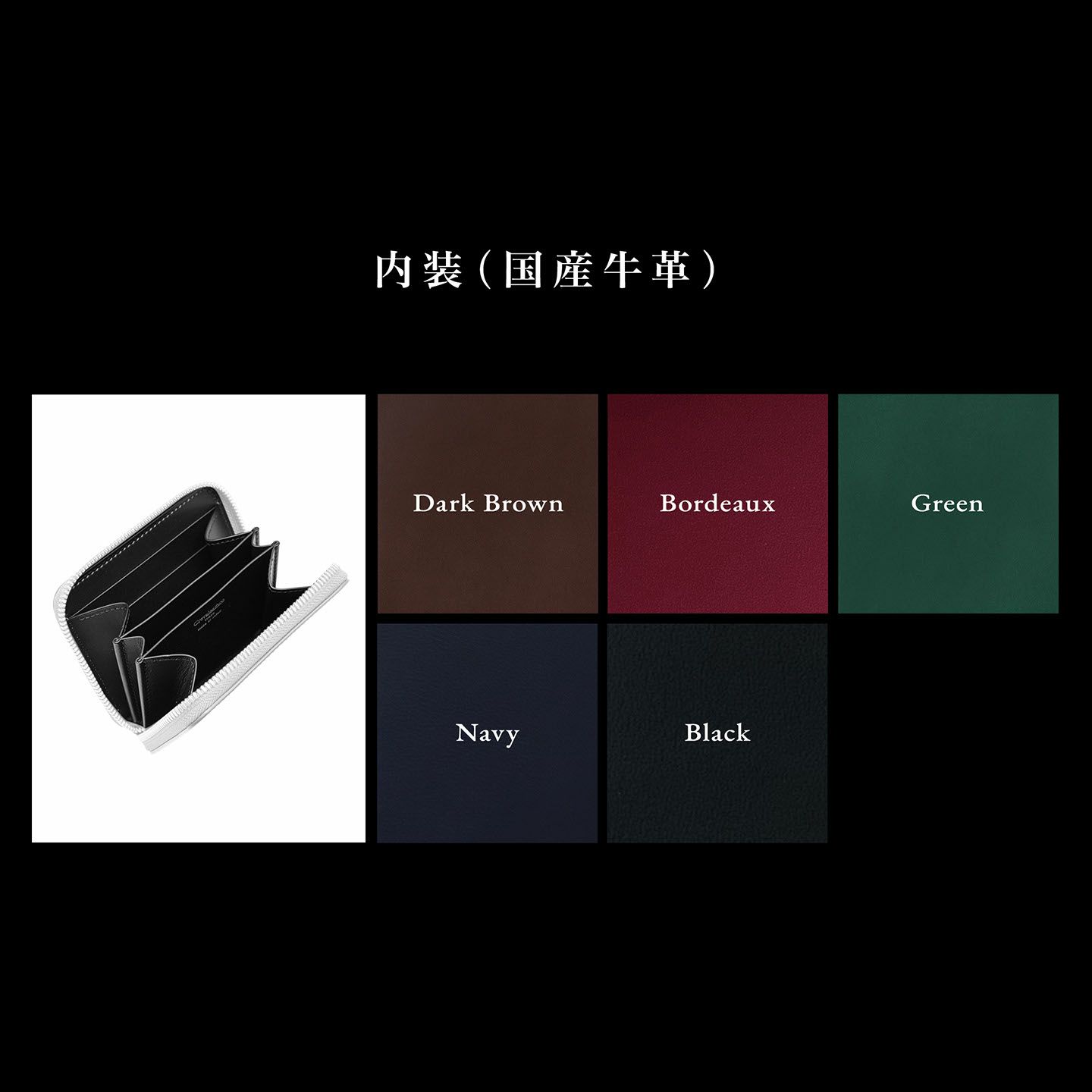 ミュージアムコードバン ラウンドジップミニウォレット | 大人の