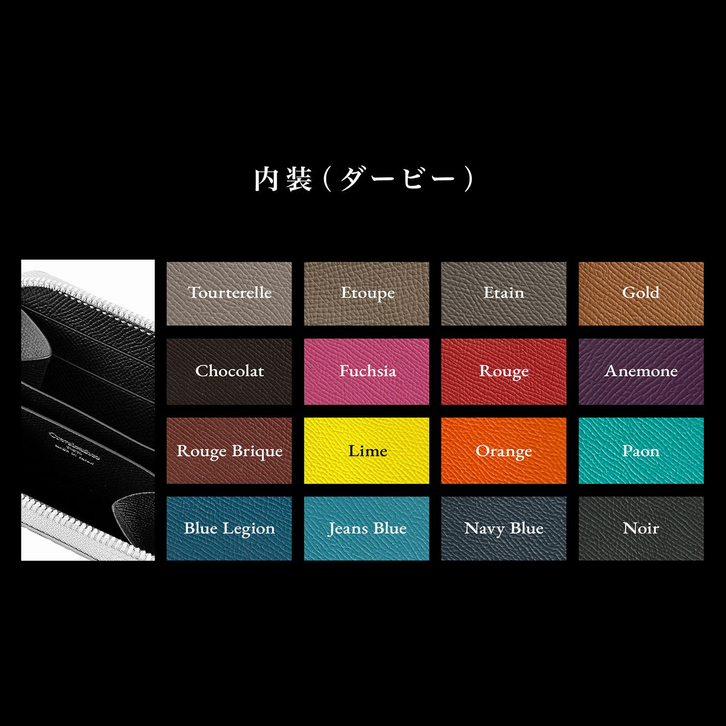 クロコダイル & ダービー ラウンドジップミニウォレット | 大人 クロコダイル & ダービー ラウンドジップミニウォレット | 大人