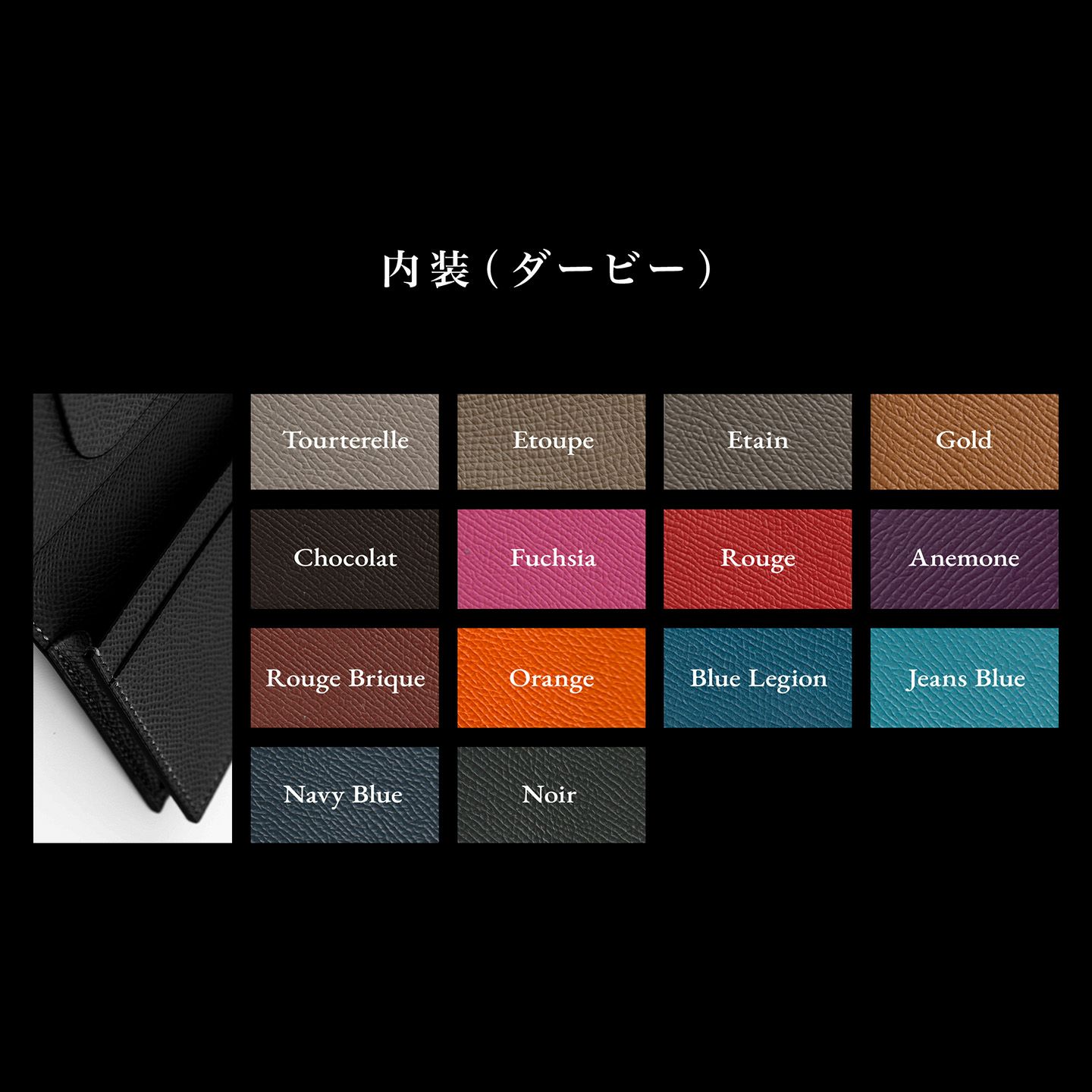 クロコダイル & ダービー 名刺入れ | 大人のバッグ・財布・ 名刺入れ 