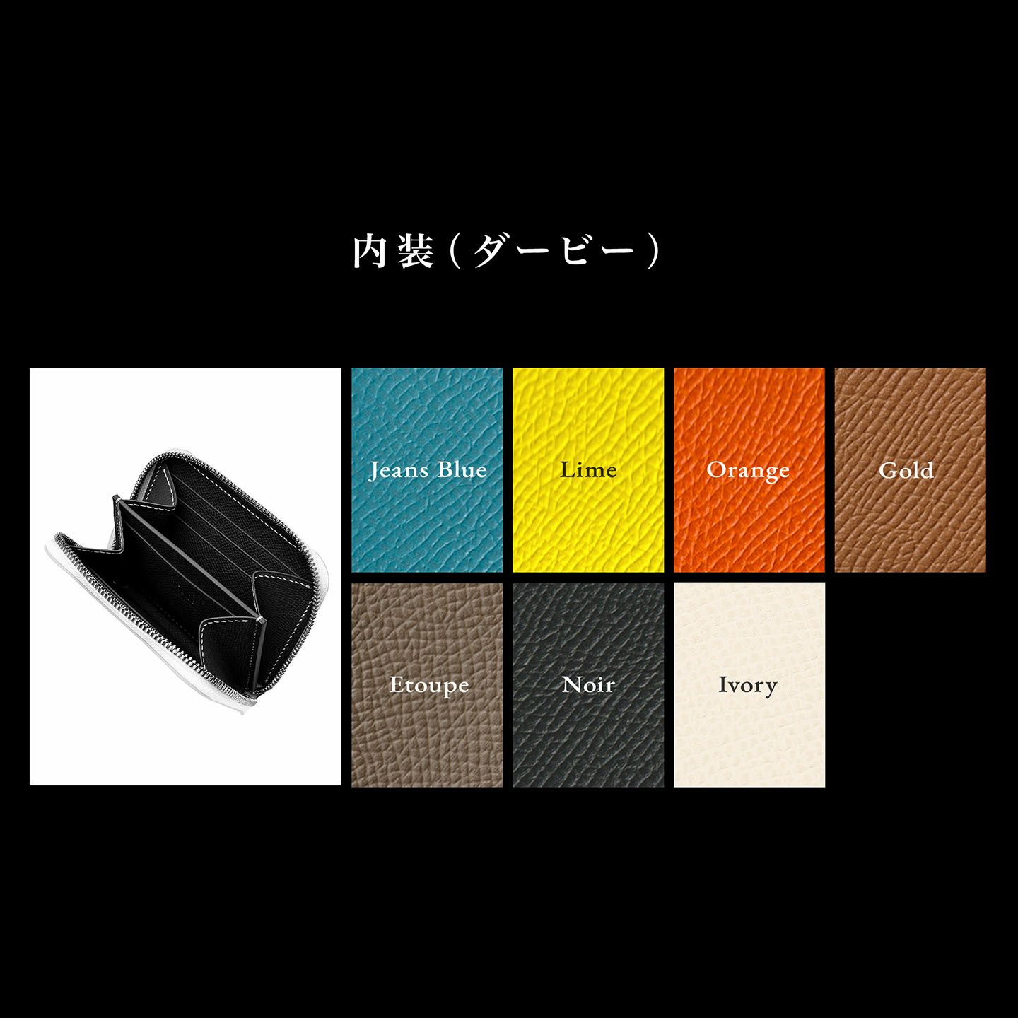 ラウンドファスナー財布・拘りの革小物 MLS（Mens Leather Store）