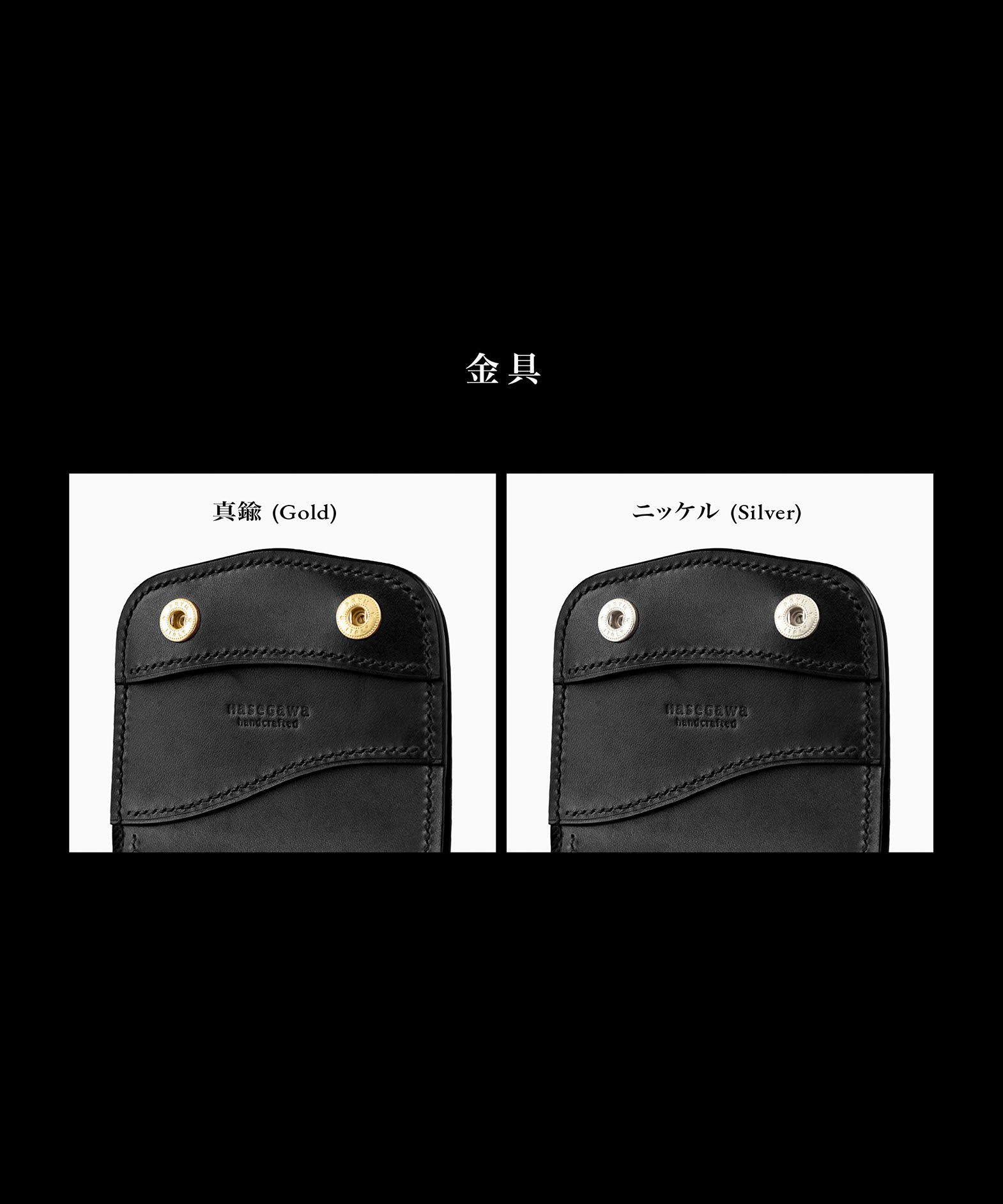 ハーヴィー 二つ折り財布 “Legato” | 大人のバッグ・財布・ ミニ