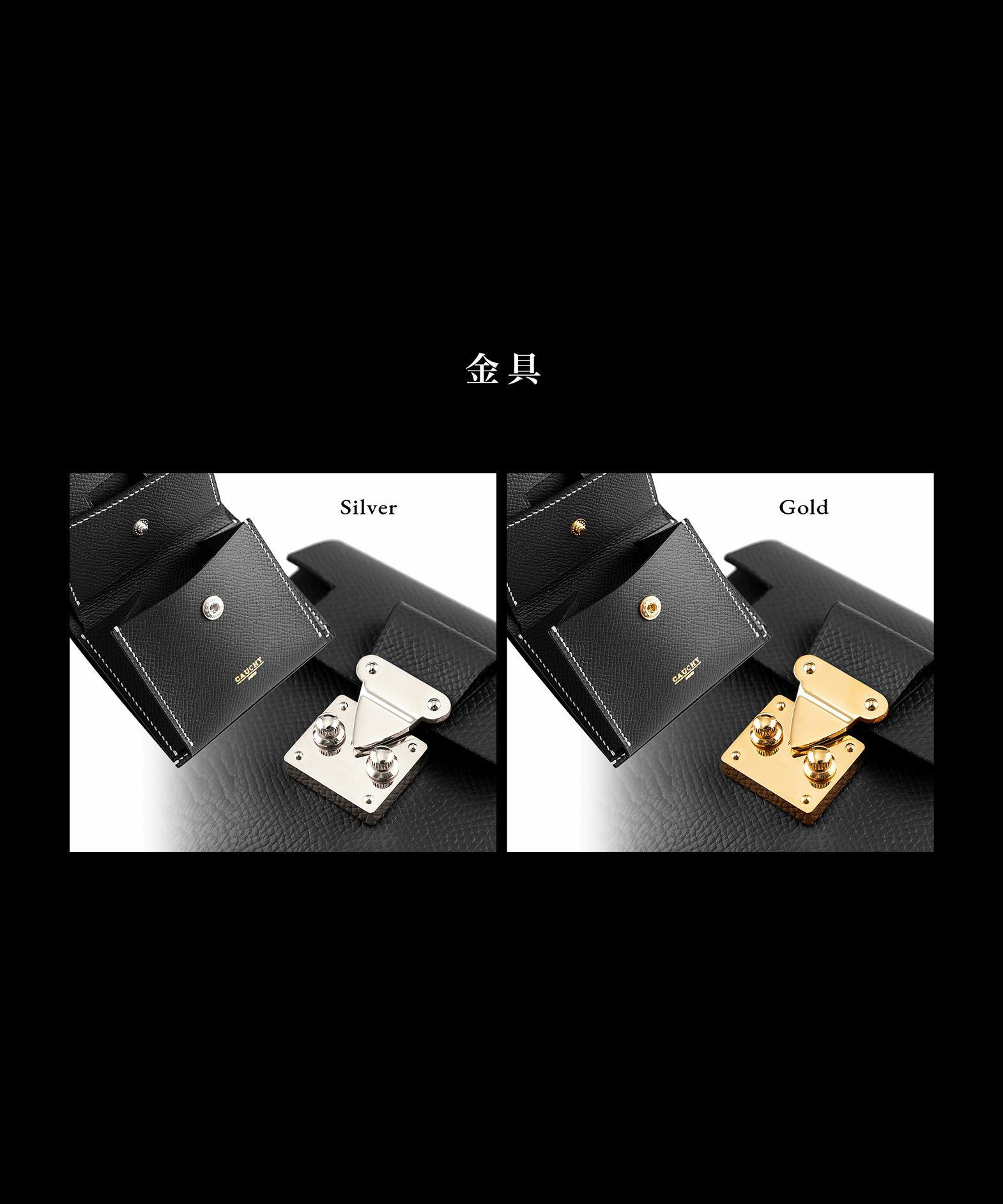 入手困難 miruve ミニウォレット ブラック 韓国 ダービー ミニウォレット “LUCTRA” | 大人のバッグ・財布・ ミニ